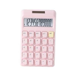 Calculatrice de bureau rose à énergie solaire, affichage à 12 chiffres, matériau ABS, design mignon pour le bureau et l'école - Product Image 1