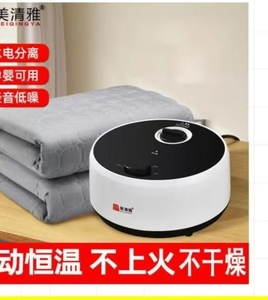 ผ้าห่ม/แผ่นทำความร้อนไฟฟ้าแบบพกพาคุณภาพสูงสำหรับขายส่ง ควบคุมอุณหภูมิได้ ผลิตจากผ้าถักโพลีเอสเตอร์ ซักได้ ทนไฟ - Product Image 2