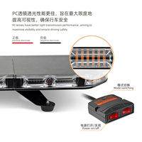 Barre lumineuse longue à 180 LED, état neuf, lumière clignotante d'avertissement rouge, bleue, blanche, ambre pour voiture, camion, lumière de toit