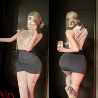 Costumes de cosplay d'uniforme d'enseignant 2024, tenue de secrétaire de nuit avec lingerie sexy, tenue transparente, méthode de tissage non tissé