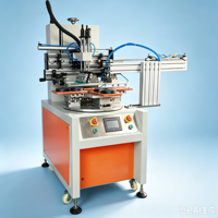 Machine d'impression rotative automatique à 4 stations pour étiquettes/cartes/factures/tubes – Nouvel équipement haute vitesse