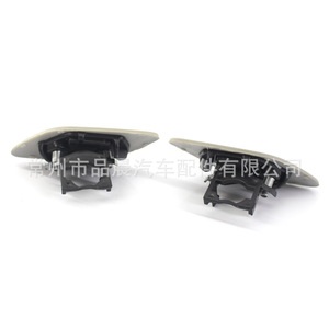 Cache de protection des phares BMW E92 2006-2009 en plastique pour pare-chocs avant Gauche Droit R046L R046R - Product Image 5