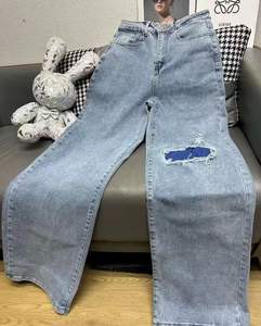 Jean en denim décontracté taille haute coupe droite ample pour femme, pantalon cargo vintage, pantalon d'été à séchage rapide longueur mollet, vente en gros - Product Image 6