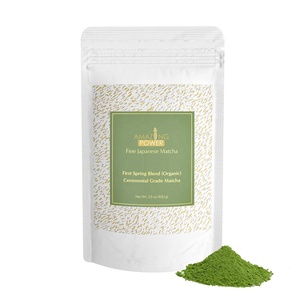 Tè Verde Matcha Giapponese Biologico di Prima Raccolta Primaverile, Grado Cerimoniale, Polvere di Tè Verde 50g (25 Porzioni) - Product Image 2