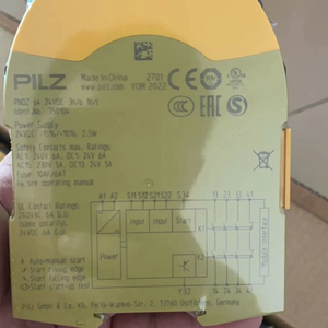 Pi LZ 750104รีเลย์ความปลอดภัย24VDC 3N/O 1N/C - Product Image 4