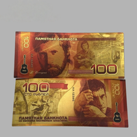 Billet de banque euro antique en feuille d'or 24 carats, support en plastique, cadeaux du Nouvel An, gravure élégante, technique de métal plaqué or