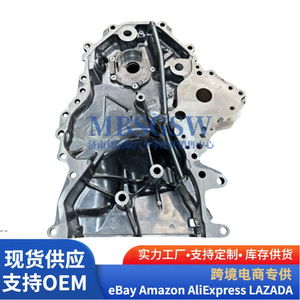 Pompe à huile Hyundai Kia 21350-04120 21350-04112 pour transmission automatique AT, pièce moteur - Product Image 3