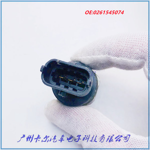 เซ็นเซอร์วัดแรงดันน้ำมันเชื้อเพลิง 0261545074 แบบเกลียวติดตั้งแบบ Piezoresistive สำหรับฮอนด้า ฟิต มาสด้า - Product Image 5