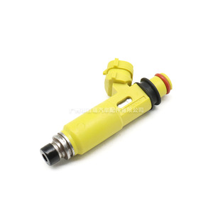 Injecteurs de carburant 195500-4450 pour Mazda Rx8 425Cc, pièce de rechange - Product Image 1