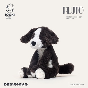 ตุ๊กตาสุนัขพันธุ์บอร์เดอร์คอลลี่ ซีรีส์ Zhuoqu <span class=keywords><strong>Pluto</strong></span> ตุ๊กตาหมาจิ้งจอก ตุ๊กตาแพนด้าแดง ตุ๊กตาผ้า ตุ๊กตาโพลีเอสเตอร์ใยฝ้าย PP ขนาด 11-30 ซม. - Product Image 2