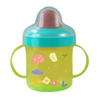 Bouteille d'eau d'apprentissage pour bébé en plastique PP sans BPA, 200 ml, avec double poignée, bec de canard, mignonne, anti-fuite, en silicone, fleur
