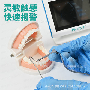 Localizador de Ápice Dental Horyn 4.5 LCD, Instrumento de Medición de Conductos Radiculares para Odontología - Product Image 4