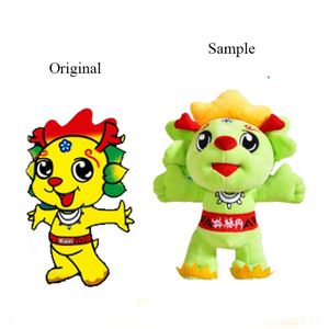 Fábrica de Osos de Peluche, Venta al por Mayor de Osos de Peluche Súper Suaves, Diseño de Peluche, Fabricación Personalizada OEM, Alta Calidad, con Certificación BSCI - Product Image 2