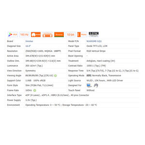 240Hz N160GME-GQ1 /c 16.0 "ไม่สัมผัส16:10แล็ปท็อปหน้าจอ LCD โมดูล2560*1600 WLED EDP 40 Pins 100% sRGB 250 cd/<span class=keywords><strong>m</strong></span>² 1000:1 - Product Image 6