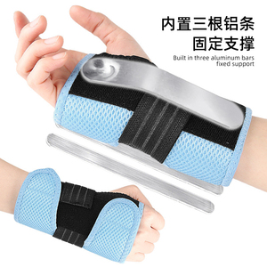 <strong>Colorful</strong> Breathable Sports Wrist Stabilizer Adjustable Palm Guard Pressure-Relieving OK Cloth SBR Polyester Wrist Brace <strong>Splint</strong> - Product Image 2