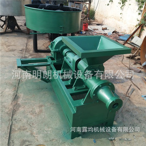 Presse à briquettes de biomasse 180 mm pour le traitement des granulés de bois et des coques de riz - Product Image 1