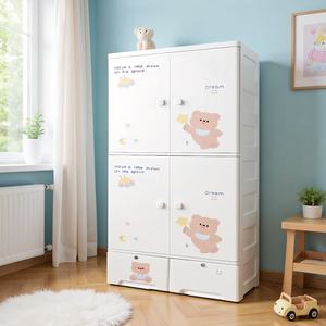 Dessin animé ours bébé Suspension vêtements <span class=keywords><strong>armoire</strong></span> avec roues tiroirs de rangement avec Double porte <span class=keywords><strong>chambre</strong></span> en plastique placard 3 couches - Product Image 5