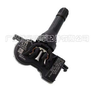 Tire Pressure Sensor 68193586AC For JEEP Dodge External 433MHz <b>TPMS</b> - Product Image 2