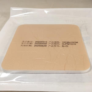 Pansement en gel de silicone Haiss & Novo 10x10cm sans bordure, lot de 5 pour le soin des plaies - Product Image 2