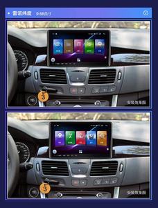 Autoradio 9 "Android 11.0, Navigation GPS, lecteur vidéo multimédia, stéréo, pour voiture Renault <span class=keywords><strong>Latitude</strong></span> Android - Product Image 6