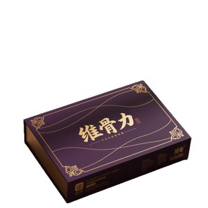 Caja de Regalo Personalizada para Productos de Salud, Caja de Empaque Creativa, Caja de Regalo Retro Nueva Personalizada, Regalo Personalizado con Suplementos - Product Image 5