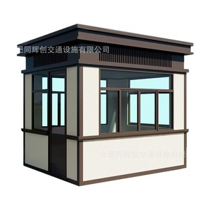 โรงเก็บของกลางแจ้งแบบคลาสสิกทำจากอลูมิเนียมอัลลอยด์ พร้อมโครงเคลือบสีฝุ่น สำหรับใช้เป็นบูธรักษาความปลอดภัย - Product Image 2