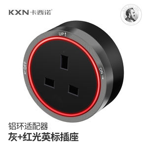 <span class=keywords><strong>Eurob</strong></span> Recién llegado Toma de corriente Inalámbrica Extraíble Adaptador estándar de EE. UU. Enchufe de pared de vidrio azul Carga nominal 13A - Product Image 3