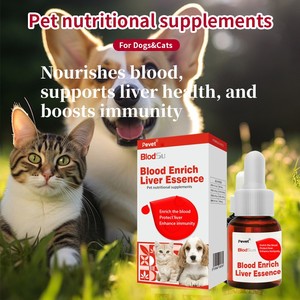 Gotas de Esencia de Sangre Concentrada <span class=keywords><strong>para</strong></span> <span class=keywords><strong>Perros</strong></span>, Suplemento Nutricional, Mejora la Anemia, Estimula el Apetito, Refuerza el Sistema Inmunológico - Product Image 6