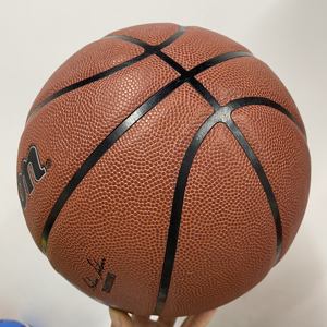 Balón de baloncesto oficial de cuero PU de alta calidad, fabricado a medida para entrenamiento y competición al aire libre. - Product Image 4