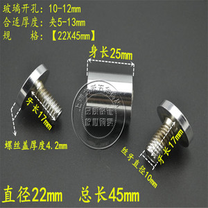 Xin Jieliang Advertising Nails 22X60mm <b>Iron</b> Picture Frame Glass Fixing Screws Store Supermarket Use - Product Image 5