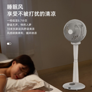 Air Circulator <b>Fan</b> Floor <b>Fan</b> 13 17.9 In Electric <b>Remote</b> Control Shaking Head High Air Volume Bedroom Living Room Use - Product Image 5