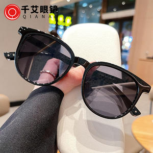 Lunettes de soleil Qianai Fashion pour hommes, protection UV400, monture PC, style quadrilatère, type 3, verres noirs, pour usage extérieur - Product Image 5