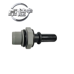 Válvula Unidireccional ZJ PCV ZJ-12-002 para Modelos Wuling Baojun, Válvula de Retención Automotriz - Product Image 5