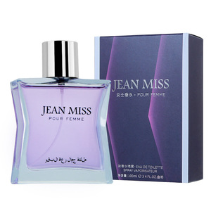 <span class=keywords><strong>Perfume</strong></span> inspirado Personalizado <span class=keywords><strong>Perfume</strong></span> personalizado Fragancia natural Venta superior <span class=keywords><strong>Perfume</strong></span> de lujo de alta calidad para hermosa chica - Product Image 5