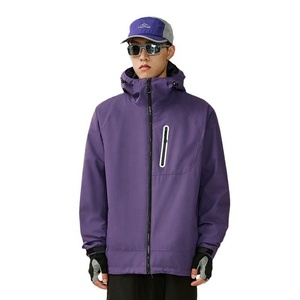 Veste imperméable pour <span class=keywords><strong>homme</strong></span> et femme, <span class=keywords><strong>protection</strong></span> UV, coupe-vent, coutures entièrement scellées, pour les voyages, la montagne, les activités de plein air, avec capuche - Product Image 1