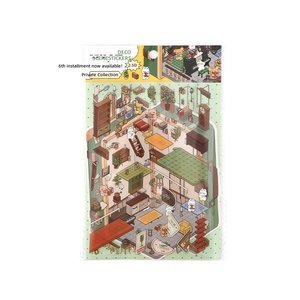 Open Today Vol.6 Autocollants Scéniques, Mini Puzzles Thème Culturel, Autocollants Créatifs Éducatifs DIY pour Enfants et Modélisme - Product Image 5