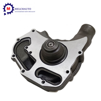 Pompe à eau avec joint U5MW0206 4131A062 U5MW0194 pour moteur Perkins 1104 Tracteur Massey Ferguson 290 451 583 5435 6470