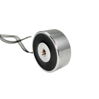 Électro-aimant rond Landa H2510-12F96, bobine magnétique 12V DC, force 100N, aimant électrique pour équipement de sécurité
