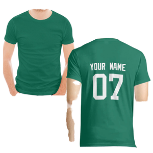 <strong>Father</strong> <strong>and</strong> <strong>Son</strong> Matching Casual T-<strong>shirt</strong> Suit with Number Print Design for Family <strong>Father</strong> Daughter - Product Image 1