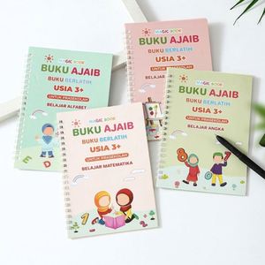 หนังสือฝึกเขียนอักษรอาหรับแบบมีร่องสำหรับเด็ก ของเล่นเสริมพัฒนาการ ใช้ซ้ำได้ - Product Image 2