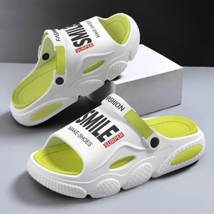 Futuro scivoli in schiuma con audaci Sole sportivi - Product Image 3