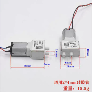 CJWP12 มินิไมโครไดอะแฟรมปั๊มน้ำ 3V 5V DC พร้อมวาล์วตรวจสอบสำหรับการเปลี่ยนอุปกรณ์เครื่องจักรกล - Product Image 3
