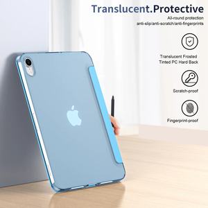 Étuis intelligents pour <span class=keywords><strong>iPad</strong></span> <span class=keywords><strong>Mini</strong></span> <span class=keywords><strong>6</strong></span> 7ème génération (A17Pro) – <span class=keywords><strong>Coque</strong></span> rigide fine avec support, fonction veille/réveil automatique, compatible 4ème et 5ème génération, emballage inclus - Product Image 5