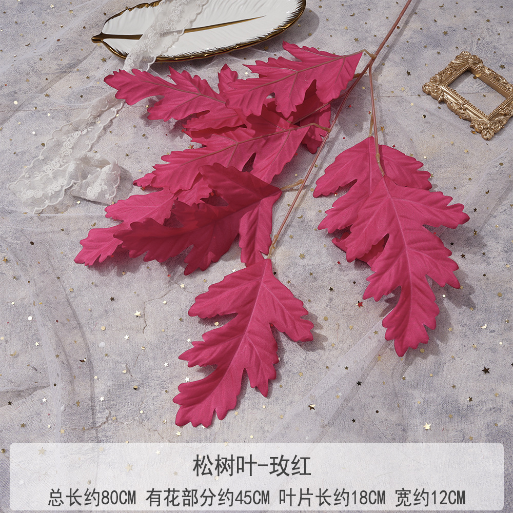 FS-Feuille de pin-Rose rouge