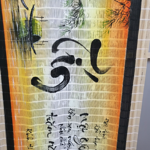 พรีเมียร์เฉดสีไม้ไผ่/เฉดสีไม้ไผ่ไร้สาย/มู่ลี่หน้าต่างเฉดสี WHATSAPP + 84-845-639-639 - Product Image 1