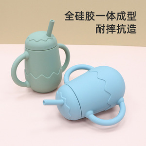 Silicone Eggshell Water Cup For Babies 1-2 Years Gourd Shaped Drop Proof <b>Microwave</b> Safe - Product Image 1