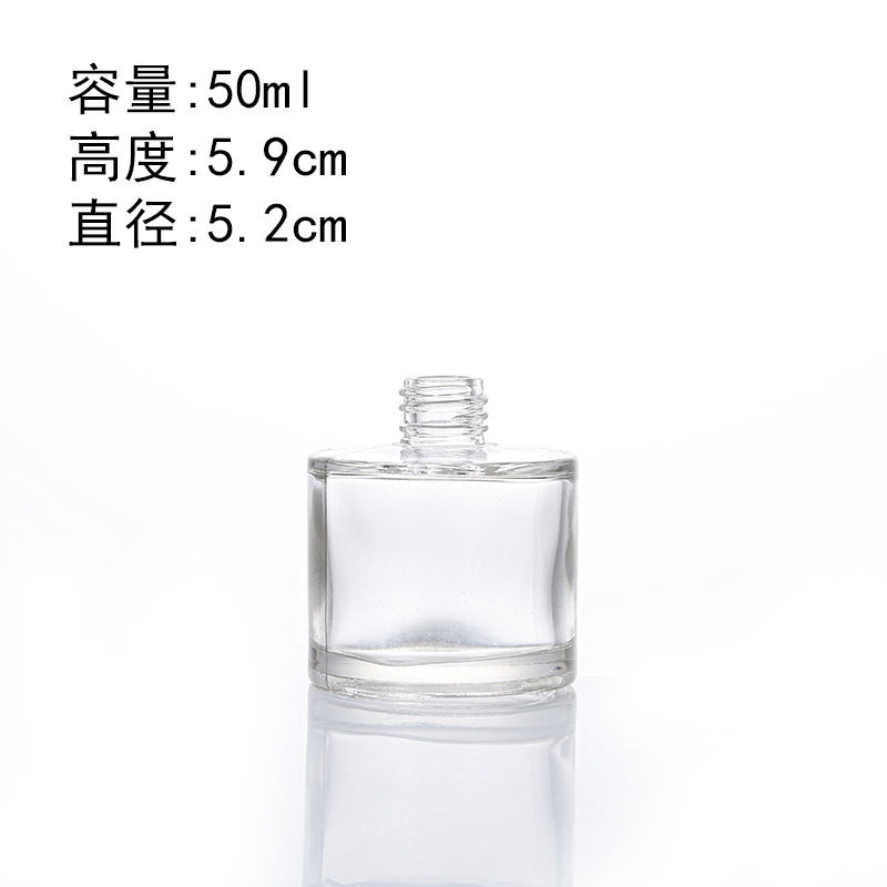 50ml