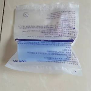 Wiederverwendbares Mundstück für <span class=keywords><strong>Spirometer</strong></span> SP10BSP10 SP10W SP70 - Product Image 4