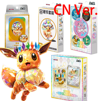 Authentique version chinoise PTCG Eeveelutions Coffret cadeau exclusif Boîte à pièces Cartes à collectionner Booster Pack Terastal Gathering Protège-cartes