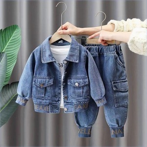 2024 nuovo ragazzo vestito da Cowboy alla moda Denim due pezzi per bambini fatti a mano Street Style per <span class=keywords><strong>la</strong></span> primavera e l'autunno per il bambino - Product Image 1